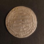 Islamic coin struck at al-Haruniya (Armenia)