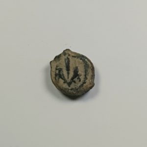 Bronze Coin for Mattathias Antigonus