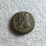 Ptolemy III Euergetes Salamis or Paphos mint