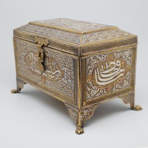 Syrian Damascene Silver and Copper inlay Brass Box 1