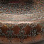 PERSIAN SAFAVID TINNED COPPER BOWL 1