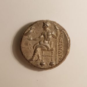Alexander The Great Akko Mint