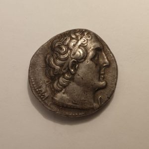 Ptolemy II Philadelphos