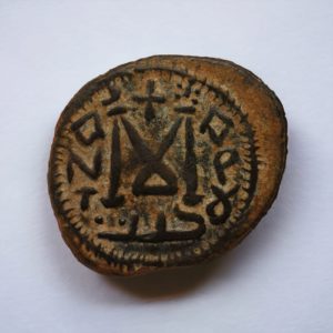 Arab-Byzantine Tardus Fals (Antardos)